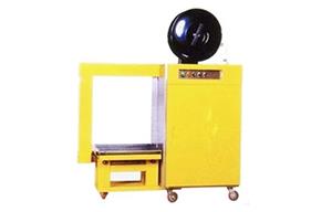 側(cè)捆式全自動打包機.jpg 側(cè)捆式全自動打包機.jpg